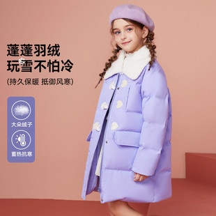 Abckids洋气牛角扣羽绒服女童冬季中大童保暖中长款外套