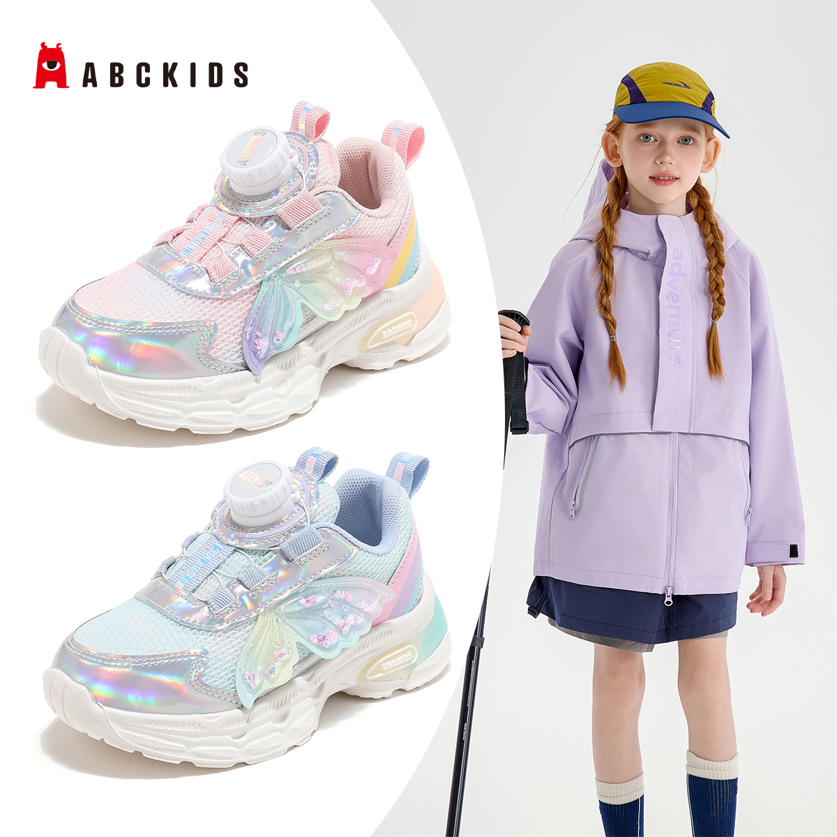 【行业新品】时尚运动鞋