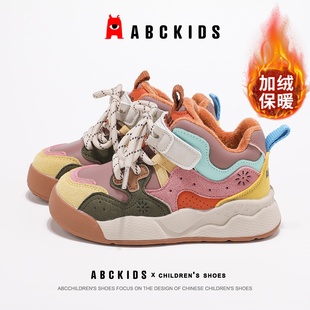ABCkids童鞋2025冬季新款女童加厚软底二棉鞋男童加绒保暖运动鞋