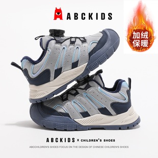 abckids童鞋男童加绒保暖运动鞋2025冬季新款儿童大童旋钮休闲鞋