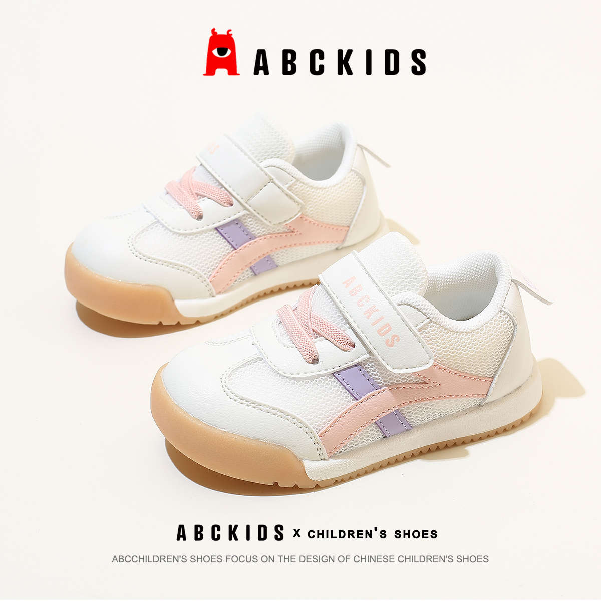 【今日特价】爆款超好穿运动鞋！