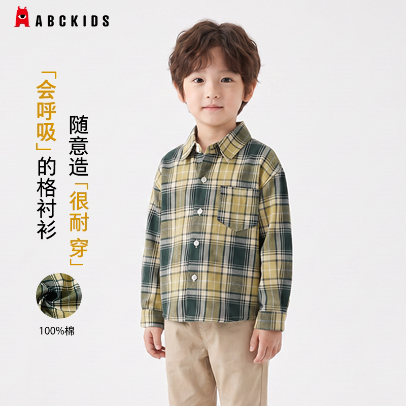 Abckids童装男童纯棉格纹衬衫2026秋季新款儿童磨毛翻领长袖衬衣图片