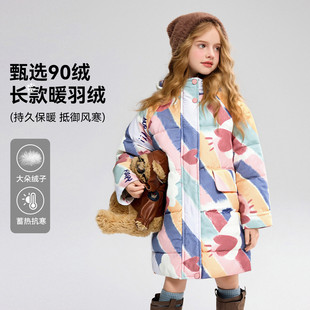 Abckids90白鸭绒中长款羽绒服女童冬装加厚保暖爱心外套