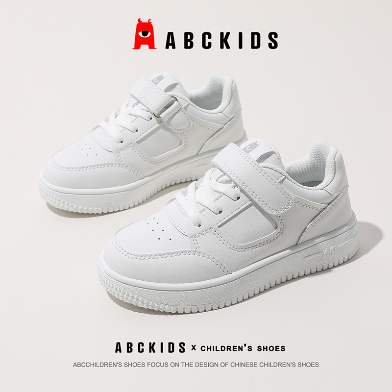 【行业新品】百搭板鞋