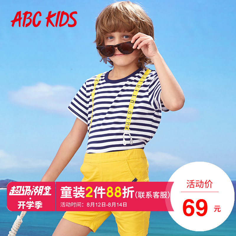 abckidsͯװ ÏÄ×°2018ÄÐͯ¶ÌÐäTÐô¶ùͯԲÁìСͯÄк¢ÐÝÏÐÌåÐôѧÉú