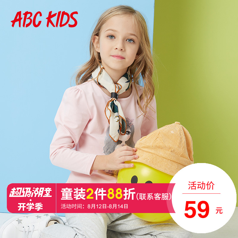 abckidsͯװ Çï¼¾2018º«°æ³¤ÐäÅ®tÐôÉÏÒÂŮͯ¶ùͯ´òµ×ÉÀÌåÐôÐÝÏÐ