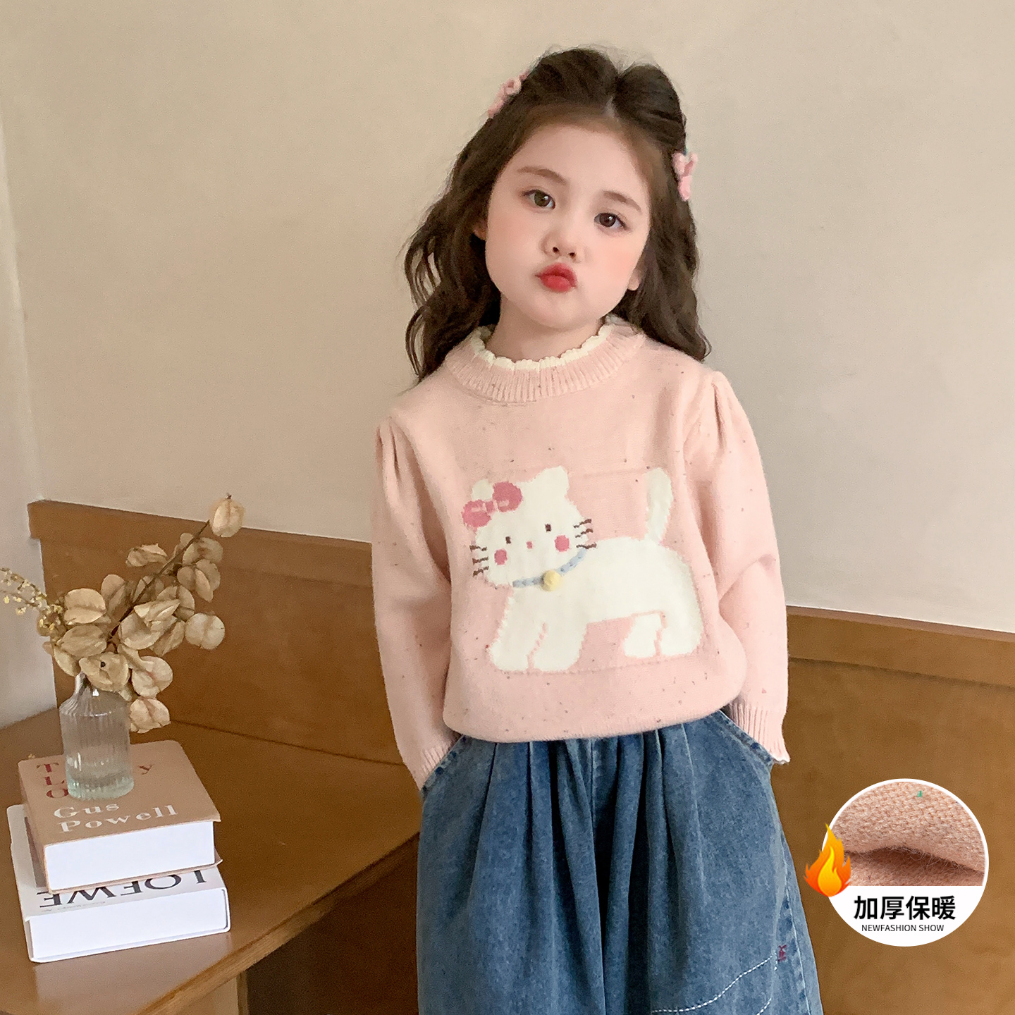 女童秋冬季加绒毛衣2025新款洋气