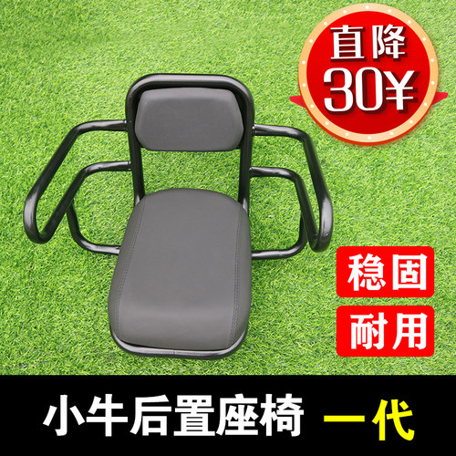 【儿童后置宝宝椅大童安全座椅】