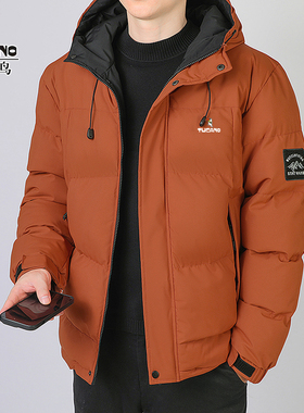 啄木鸟冬季羽绒棉服男士宽松连帽中青年棉衣休闲加厚保暖棉袄外套