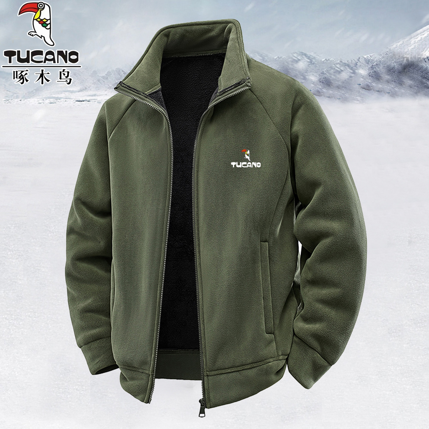 啄木鸟羊羔绒夹克男士2025秋冬季新款加绒加厚卫衣立领摇粒绒外套