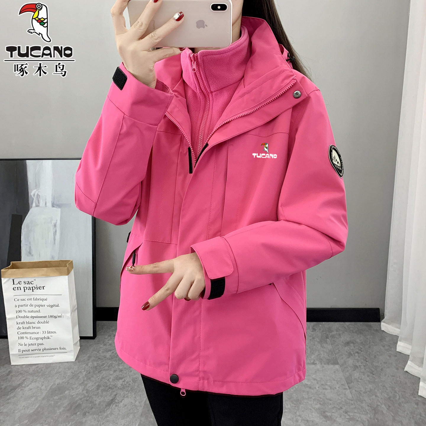 啄木鸟户外冲锋衣女秋冬季三合一可拆卸防风防水加厚登山服外套男