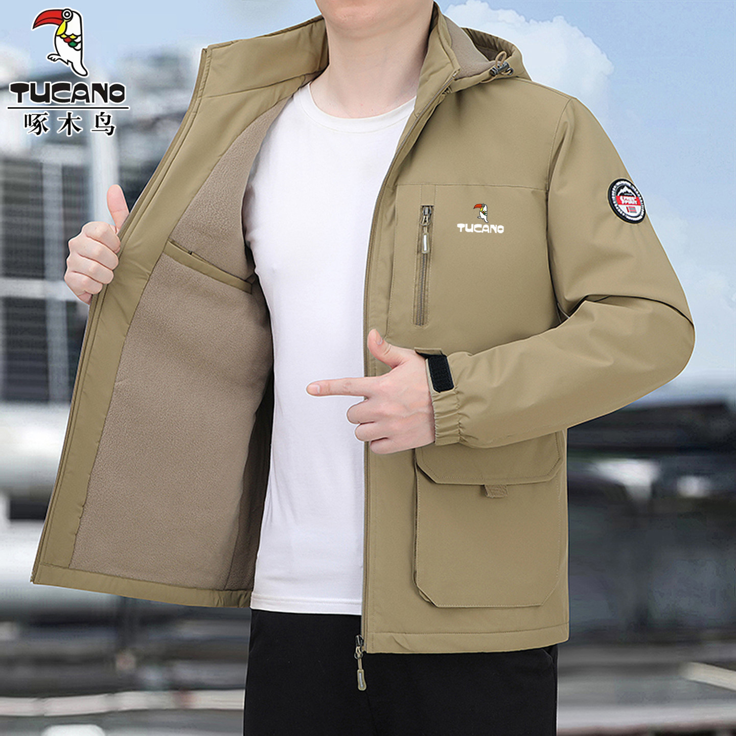 啄木鸟秋冬季中老年爸爸装加绒夹克男士可拆卸帽户外工装运动外套