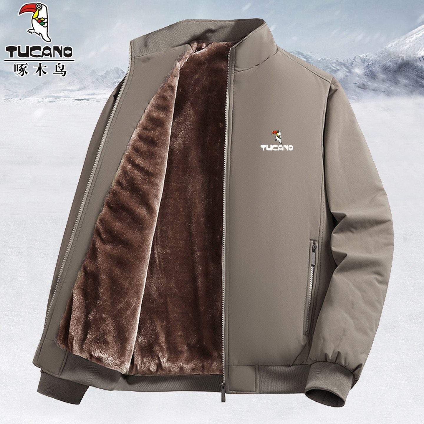 啄木鸟中老年夹克秋冬季加绒加厚休闲男士外套立领爷爷冬装爸爸装