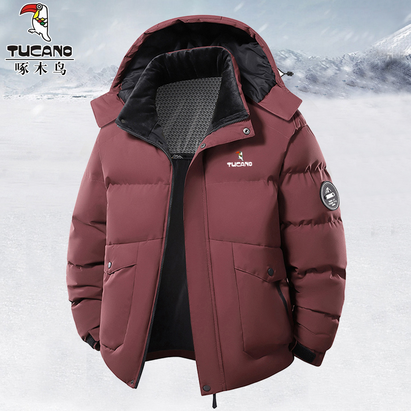 啄木鸟冬季羽绒棉服男士宽松连帽棉袄中青年休闲加厚棉衣保暖外套