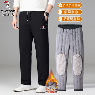 啄木鸟防风防水棉裤子男士过冬季加绒加厚外穿东北零下40度防寒裤