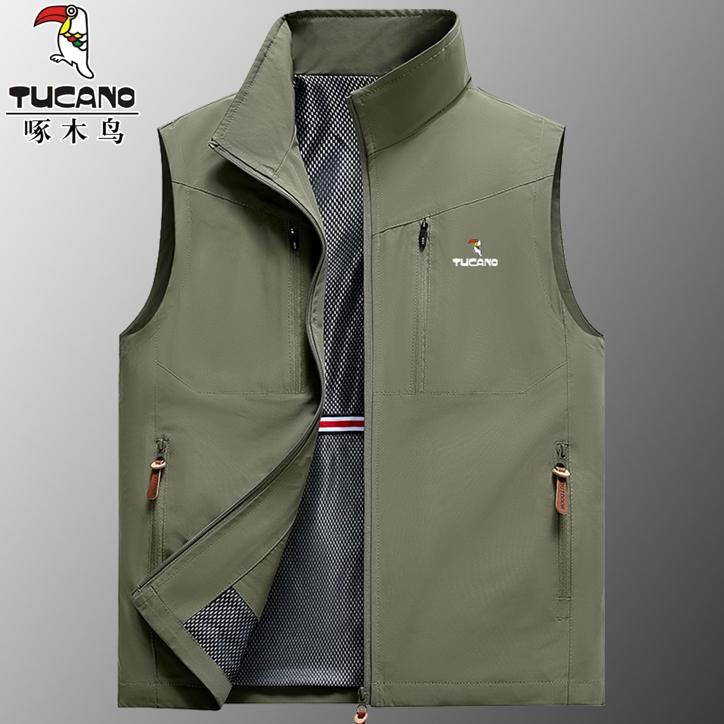 啄木鸟马甲男士2026春秋薄款多口袋户外休闲坎肩摄影钓鱼工装马夹