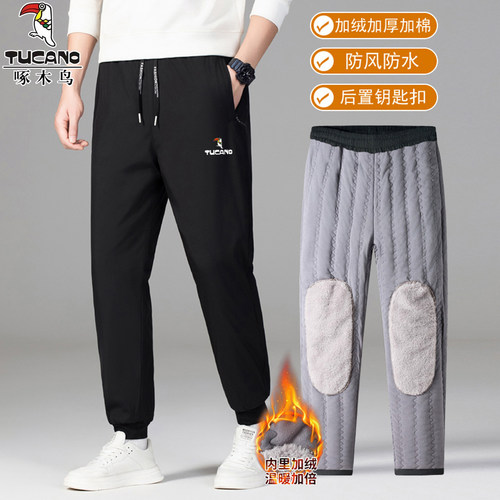 啄木鸟羽绒棉裤男东北保暖长裤子