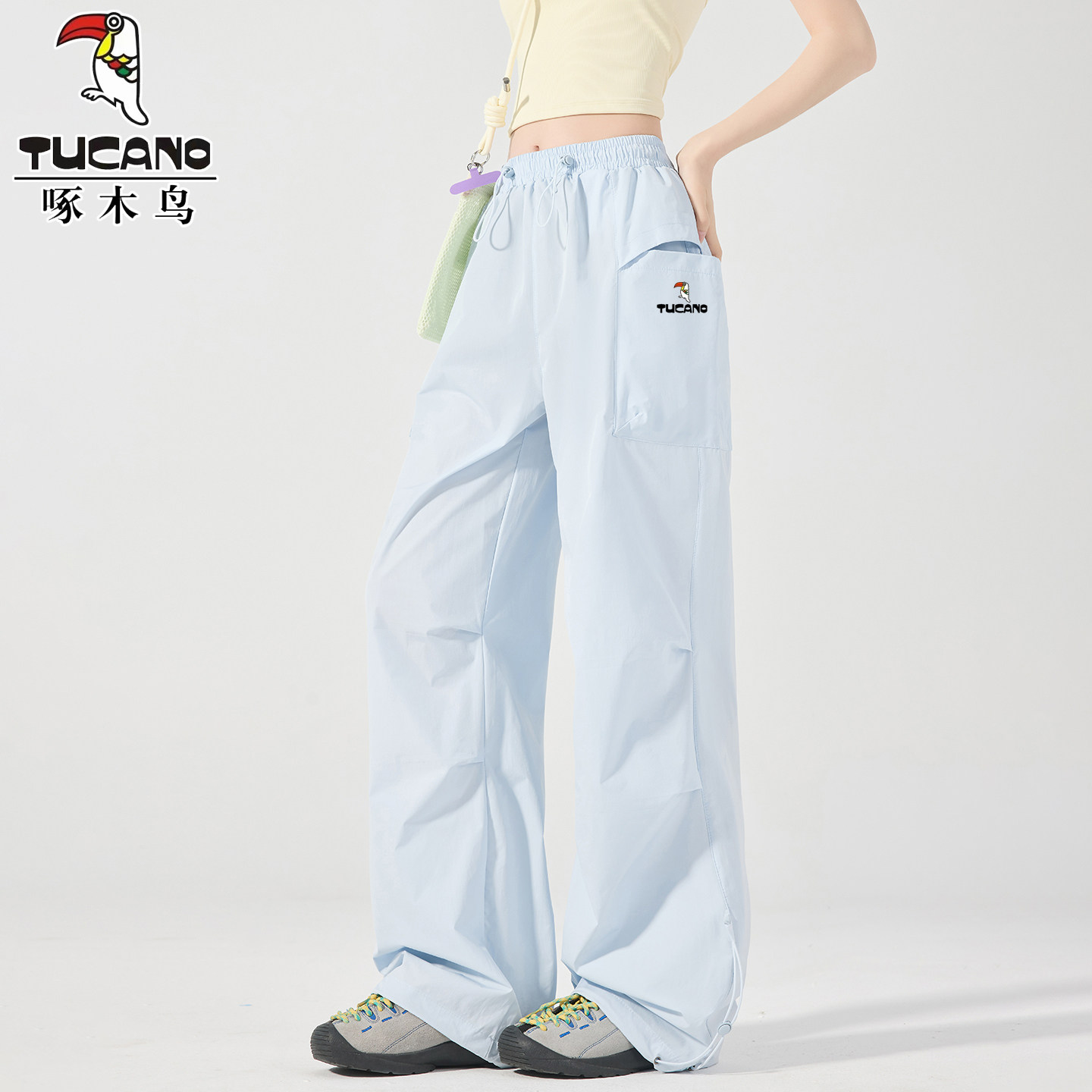 啄木鸟美式冰丝速干工装裤女春夏季2026新款多巴胺裤阔腿伞兵裤