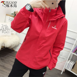 啄木鸟冲锋衣女秋冬季三合一可拆卸登山服防风防水加厚夹克外套男