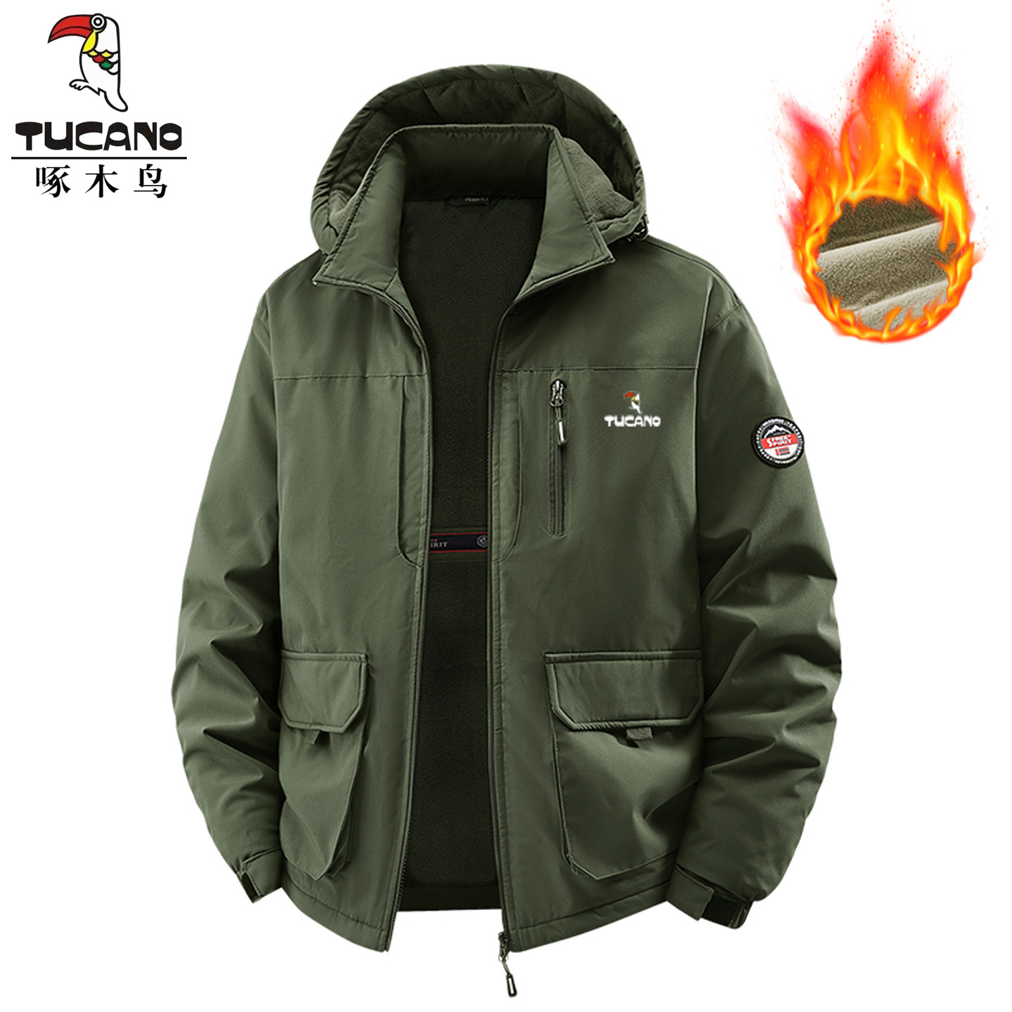 啄木鸟工装夹克外套男士中老年宽松大码秋冬季户外防水加绒冲锋衣