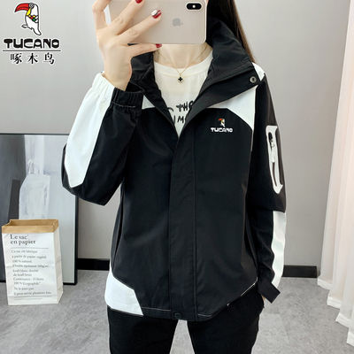 啄木鸟冲锋衣外套女防风防水夹克