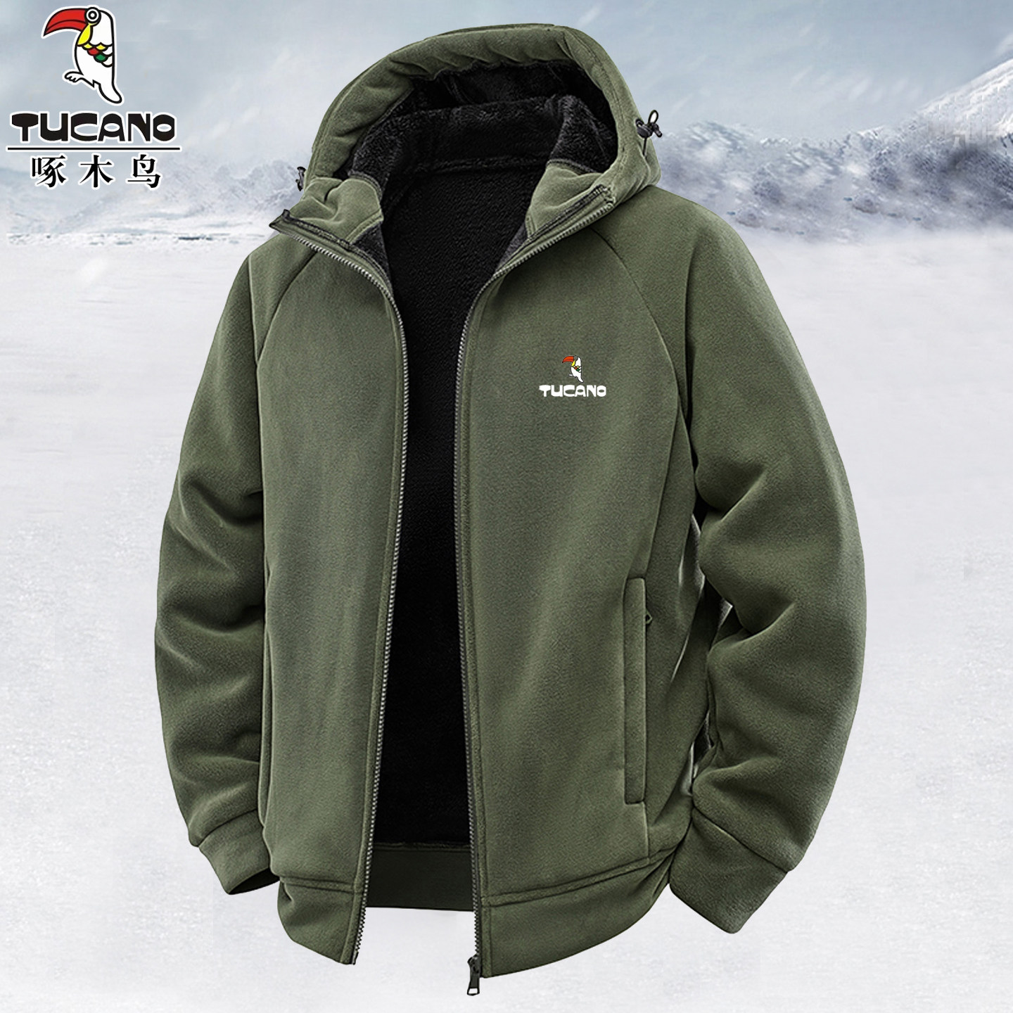 啄木鸟冬季抓绒衣男士夹克连帽摇粒绒加绒加厚保暖开衫羊羔绒外套