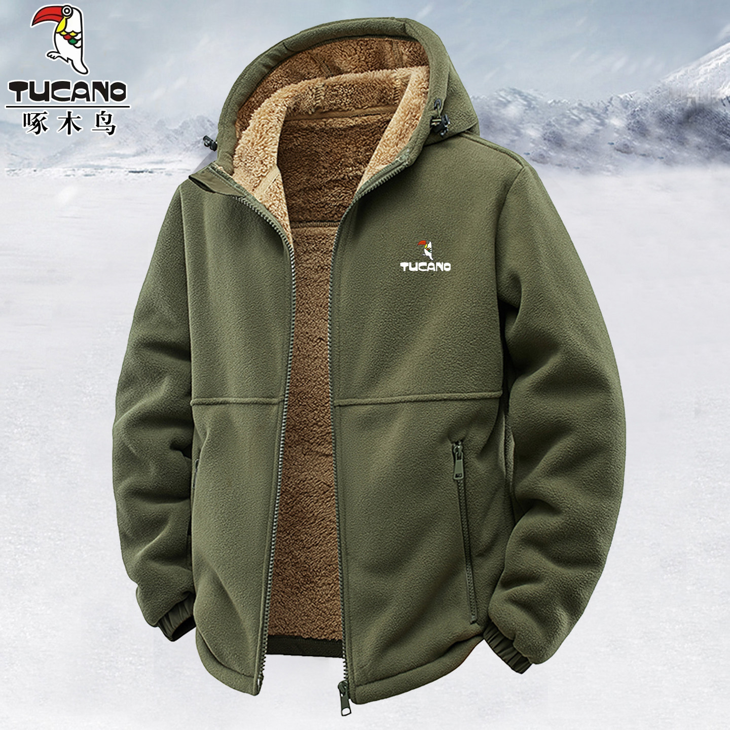 啄木鸟加绒加厚卫衣外套男抓绒衣