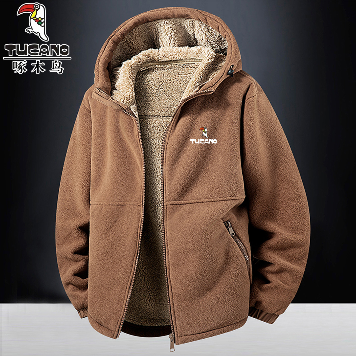 啄木鸟冬季摇粒绒开衫卫衣男士夹克加绒加厚抓绒衣保暖羊羔绒外套