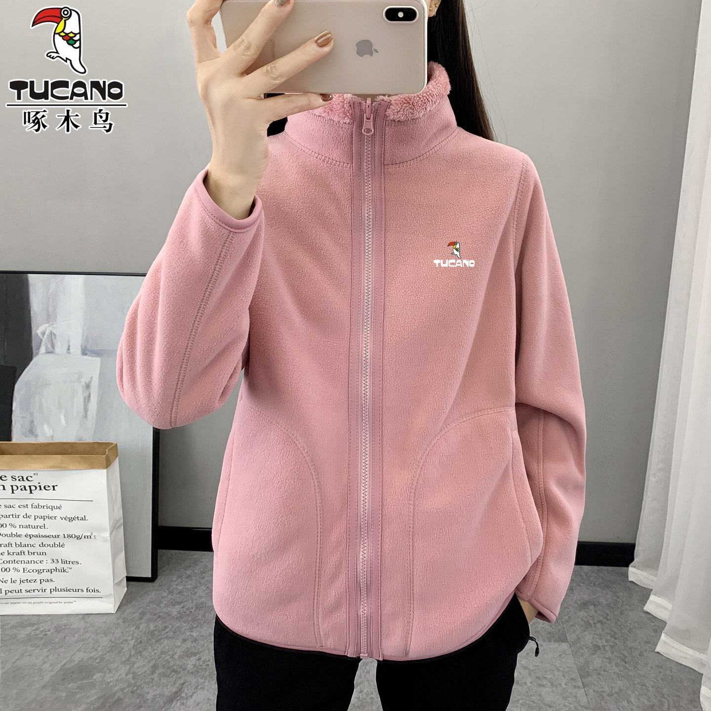 啄木鸟抓绒衣女保暖加厚开衫卫衣