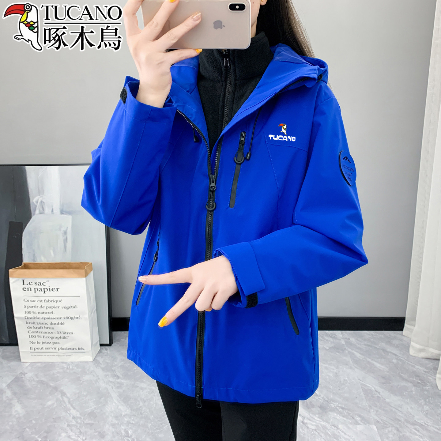 啄木鸟户外冲锋衣女三合一两件套防风防水夹克加绒加厚登山服外套