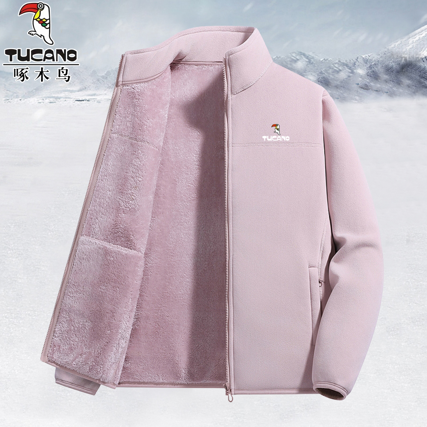 啄木鸟抓绒衣女2025新款保暖外套