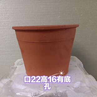泥瓦盆透气耐用陶土素烧黑陶红陶陶瓷多肉小花盆口