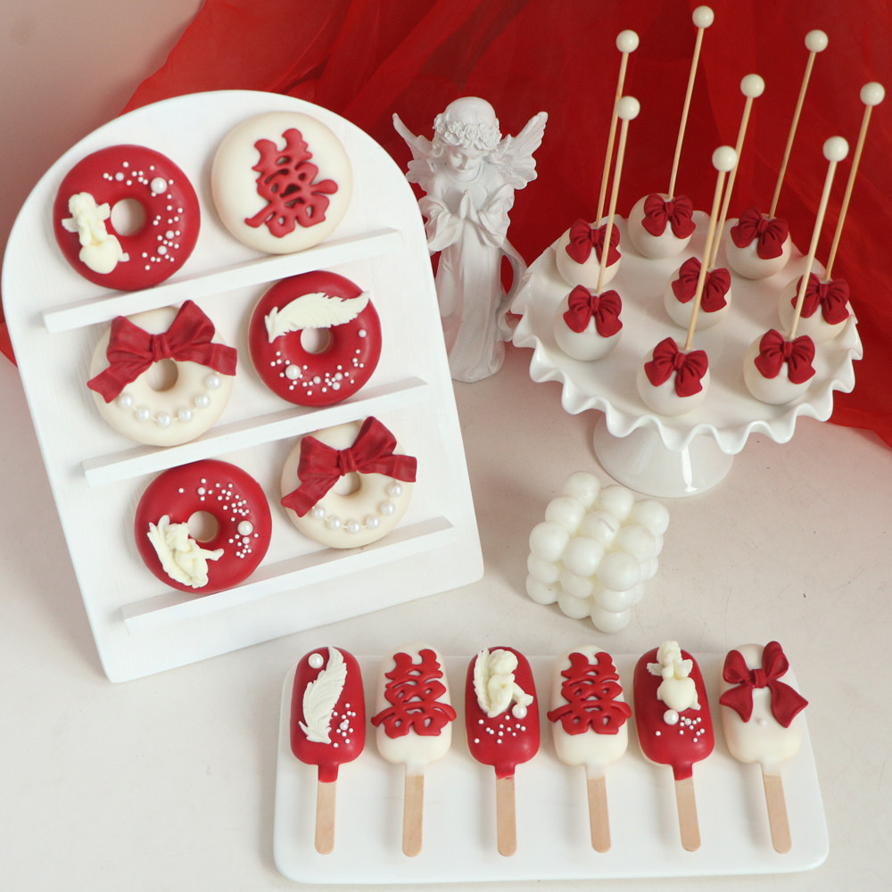 红色中式婚礼订婚酒席甜品台手工甜点甜甜圈蛋糕棒棒糖手工成品