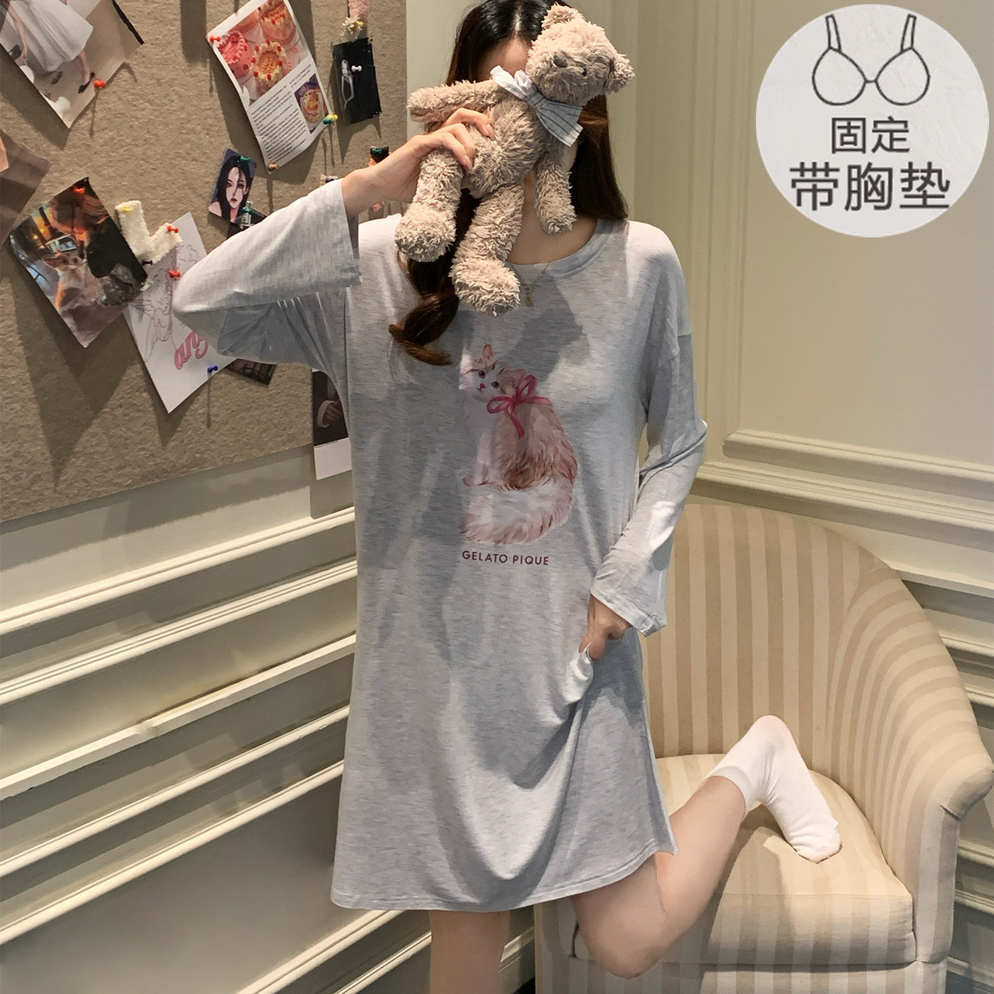 带胸垫卡通睡裙女长袖春秋季莫代尔可爱猫咪2026年新款外穿家居服,女士内衣/男士内衣/家居服,睡裙,淘宝优惠券,粉丝福利购,淘宝优惠卷