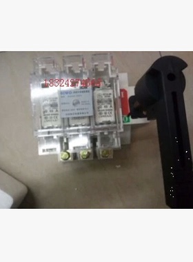 沈阳斯沃隔离开关SIWOH1 63A/3P 熔断器开关 63A/3P