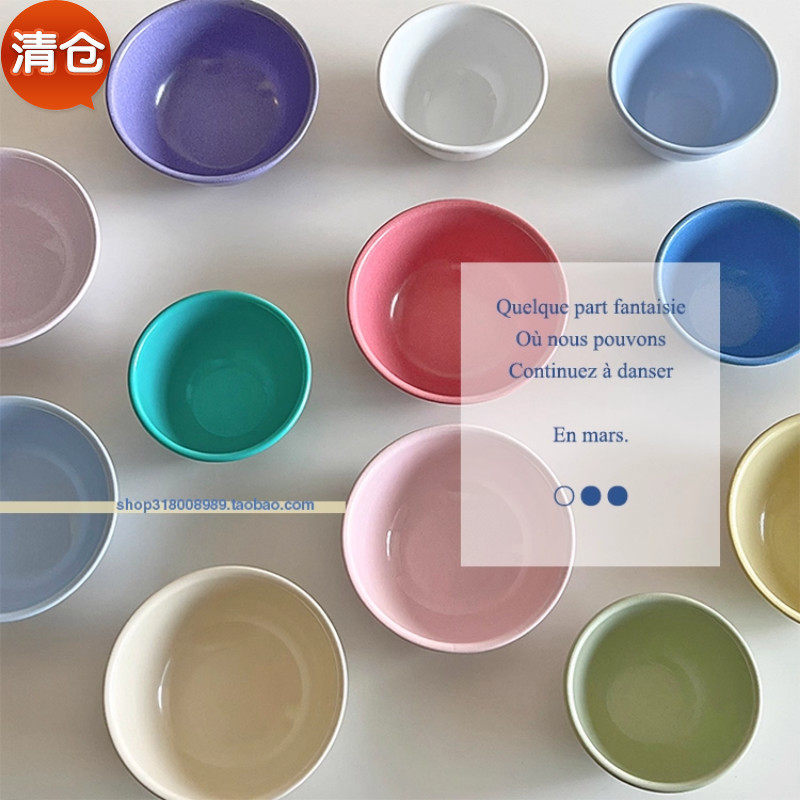走失的blue 韩式彩色搪瓷碗 马卡龙奶油色系珐琅早餐碗高颜值餐具