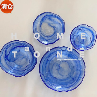 蓝色玻璃盘冷餐盘不规则玻璃甜品盘早餐盘仪式感餐具套装家用碗碟