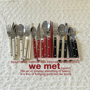 餐具西餐刀叉勺甜品叉勺复古勺子筷子餐具套装 法式 blue 走失