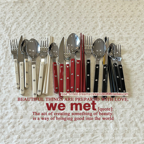 法式西餐餐具刀叉勺甜品叉勺筷子