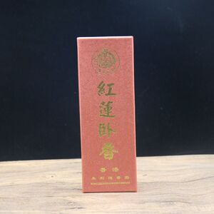 永利檀香庄 红莲卧香线香天然供佛香居家熏香除味净化空气180支