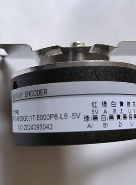 多摩川编码器TS5217N577，OIH48-5000P8-L6-5V替代