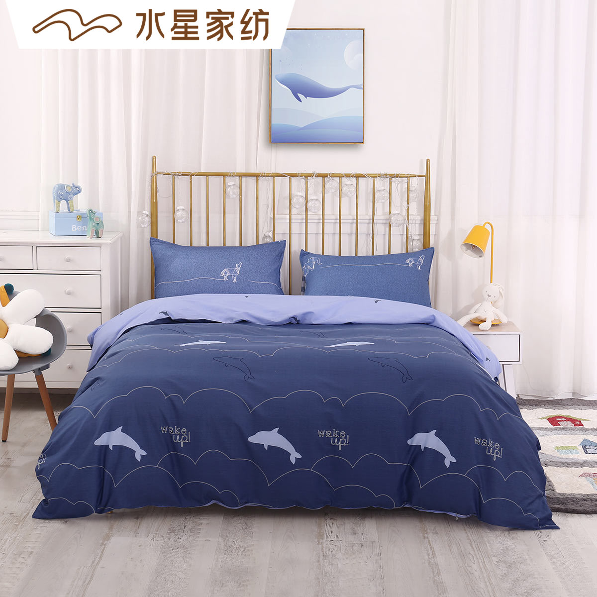 水星家纺被套纯棉单件正品200x230全棉1.8m床220x240简约卡通被罩在类目 床上用品, 被套中 - 来自Buy2taobao.com提供专业的淘宝代购服务