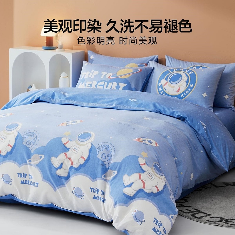水星全棉磨毛四件套纯棉加厚保暖