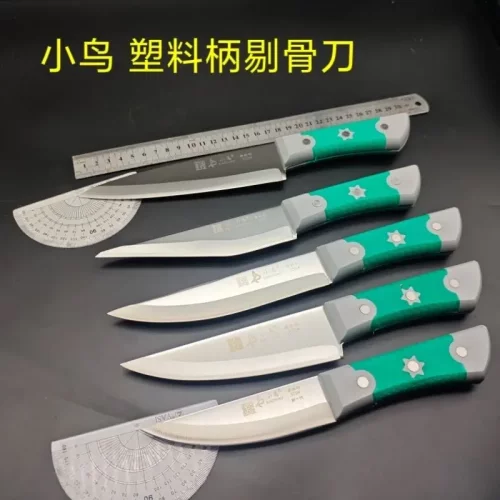 小鸟正品特快屠宰刀割专用分割剔骨肉联厂锋利不锈钢屠夫卖肉刀具