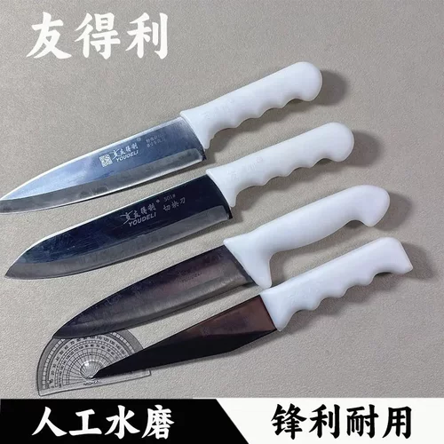 友得利尖刀锋利剔骨杀猪屠宰屠夫肉联厂牛羊分割卖肉杀猪刀专用