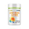 CONBA Blueberry lutein esters Tablet candy 60g ( 0.5g/ slice *120 slice)Protect your eyes