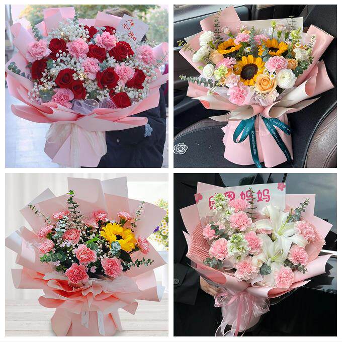 吉林市蛟河桦甸市舒兰磐石市同城鲜花店康乃馨百合花束送长辈父母