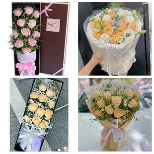 烟台市长岛县龙口莱阳莱州市同城鲜花店三八玫瑰送闺蜜女朋友老婆