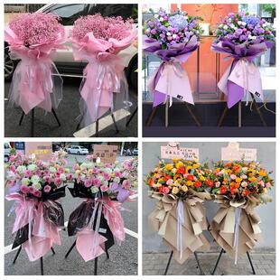 齐齐哈尔龙江县依安泰来甘南鲜花店同城配送大麦开业花篮公司乔迁