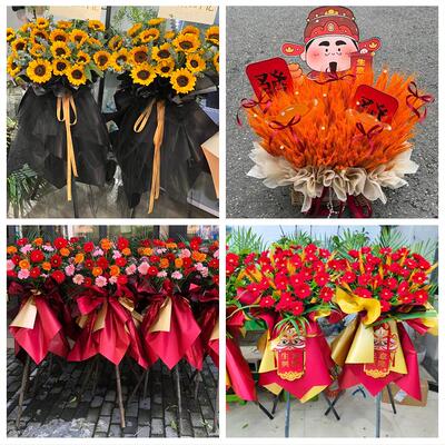 送镇江市京口区润州区丹徒区同城鲜花店订开业花篮送朋友公司乔迁